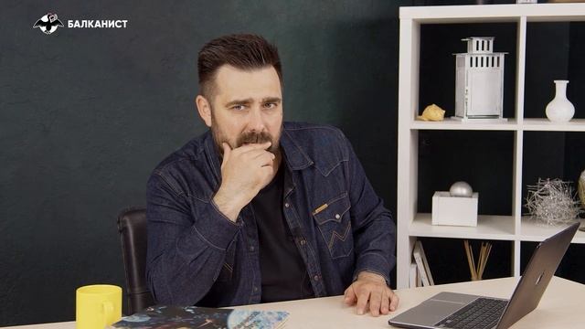 Расшифровать «Хазарский словарь» смотреть онлайн