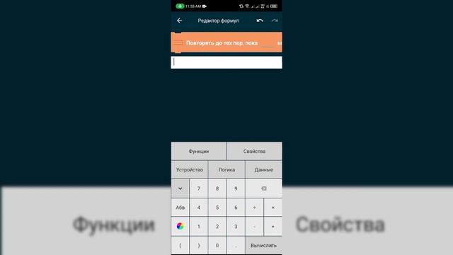 ПОКЕТ КОД С НУЛЯ #3 | УПРАВЛЕНИЕ | ПОКЕТ КОД | ТУТОРИАЛ | ОБУЧЕНИЕ | ГАЙД смотреть онлайн