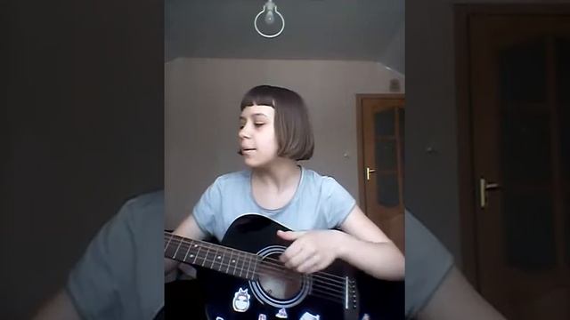 Кавер на песню Алёны Швец "Читай книги ругайся матом" смотреть онлайн