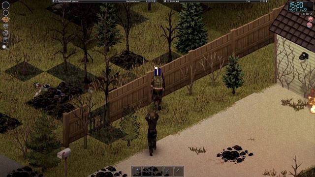 Орда идет за мной в Project Zomboid(#82) смотреть онлайн