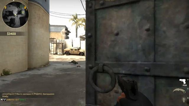 CS:GO ОХОТНИЧЬЯ КОЛБАСА смотреть онлайн