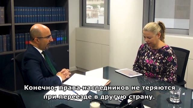 Наследственное право Республики Кипр. Особенности браков с иностранными гражданами