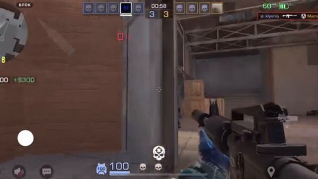 Highlight Standoff 2 смотреть онлайн