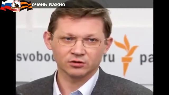 Что такое 5-я колонна? смотреть онлайн