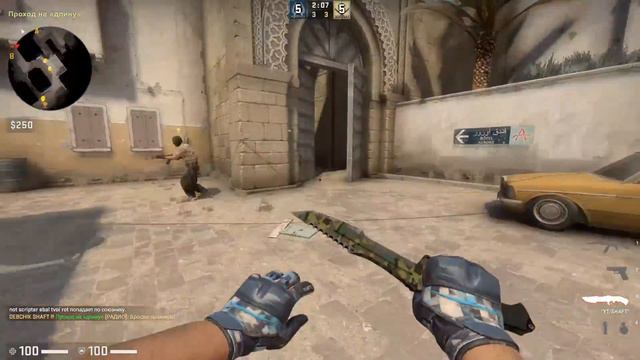 5 НА 5 НА СТАРОМ ДАСТЕ В КСГО(CS:GO)! СТАРЫЙ ДАСТ В МАТЧ МЕЙКИНГЕ! смотреть онлайн