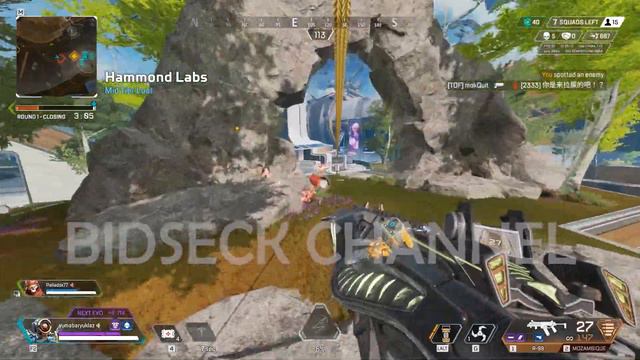 CHEAT/SCRIPT APEX LEGENDS SEASON 9 AIMBOT + ESP GLOW XRAY смотреть онлайн