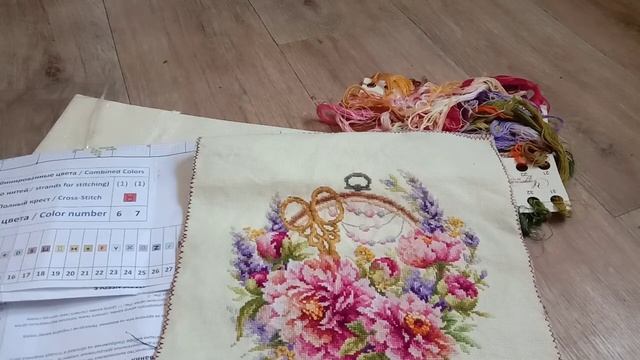 Как оформить вышивку? смотреть онлайн