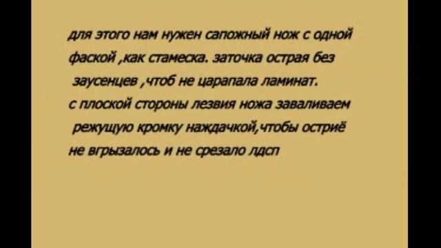 шкаф купе 1 часть смотреть онлайн