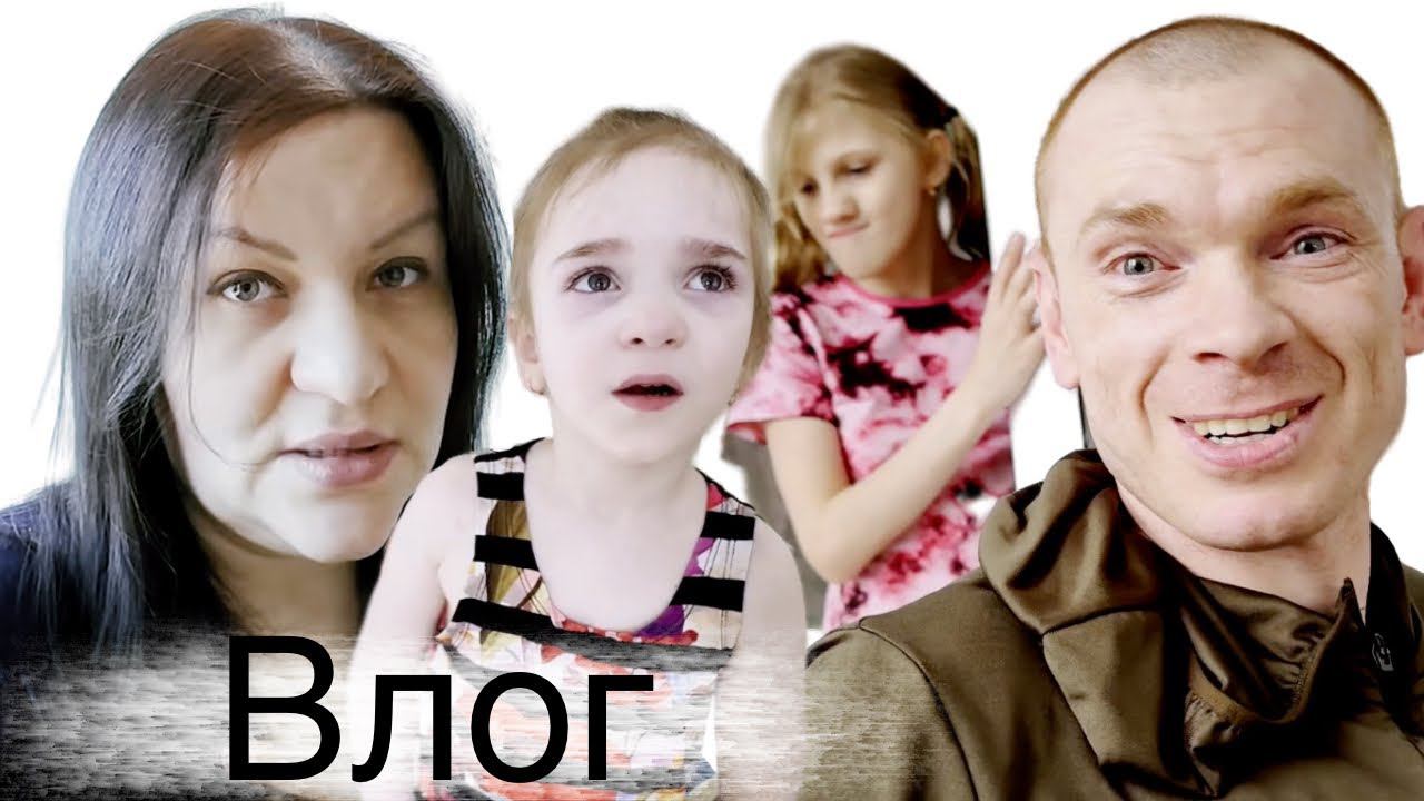 ПЕРЕЕЗД с СЕВЕРА она так ИСПУГАЛАСЬ УСТАНОВИЛИ аж 3 штуки Влог смотреть онлайн