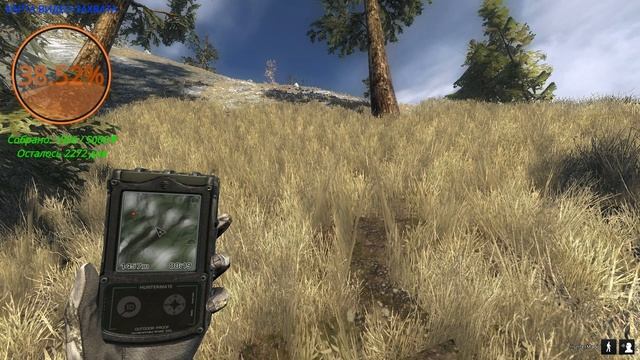 ★The Hunter★В ПОИСКАХ ТРОФЕЯ★ смотреть онлайн