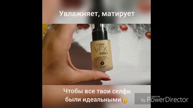 Тональный крем и праймер VEX PRO Farmasi смотреть онлайн