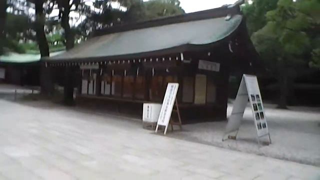 Meiji_jingu.MP4 смотреть онлайн