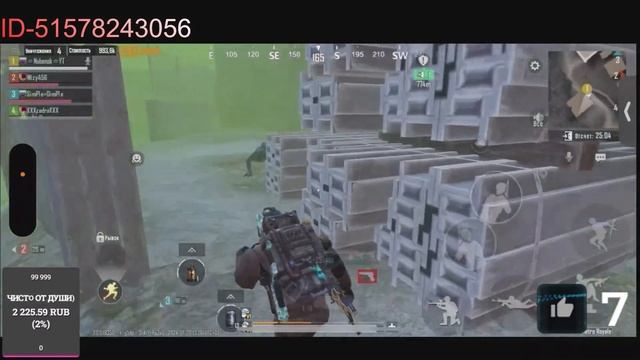 ?Погоня за Золотом на 7 карте?!?НОВЫЙ ? СЕЗОН?МЕТРО_РОЯЛЬ !) смотреть онлайн