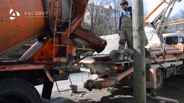 Фундамент под ключ в Калининграде | СК Расцвет смотреть онлайн