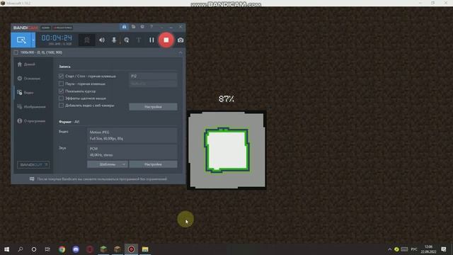 ОБЗОР 1.19.2 JAVA у тебя билет на превью смотреть онлайн