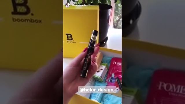 Распаковка BoomBox 2.9 от блогера Алики смотреть онлайн