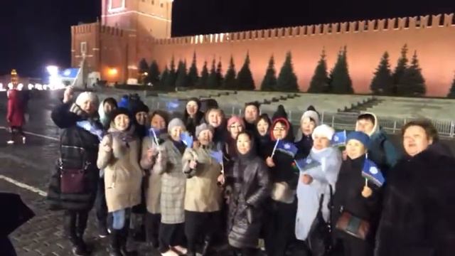 Глобал Тренд - Якутия - Казахстан - Навсегда!👍👍👍 смотреть онлайн