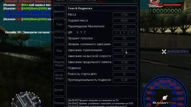 пневма для мта смотреть онлайн