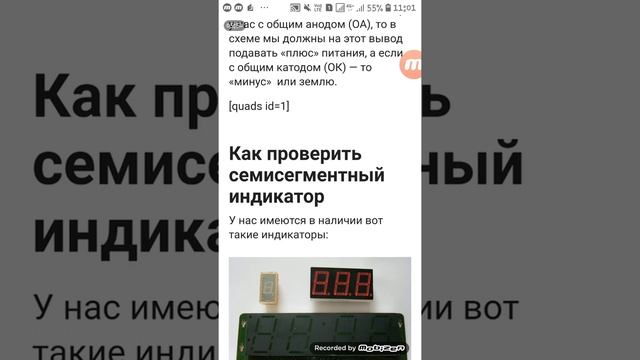 Lukey 936AD не рекомендуют смотреть онлайн