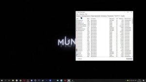 Atomic Heart Вылетает без ошибки (Решение Актуально)
