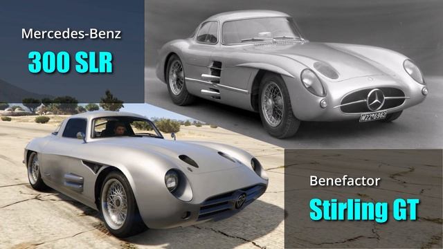 GTA V Benefactor & Ubermatcht vs Real life Mercedes & BMW смотреть онлайн