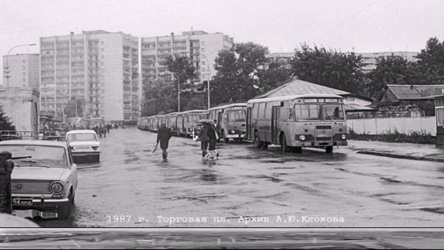 Ретро фотографии нашего любимого города Липецка Retro photo of our beloved city of Lipetsk смотреть онлайн