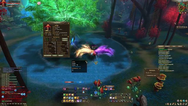 PERFECT WORLD 2020 БУСТ ПАЛАДИНА ПАЛАДИН ЗА 6 ТЫСЯЧ РУБЛЕЙ ЭТО НЕ ПРЕДЕЛ смотреть онлайн