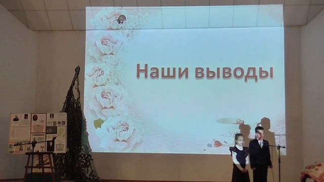 Защита проектов 24 января 2017 года смотреть онлайн