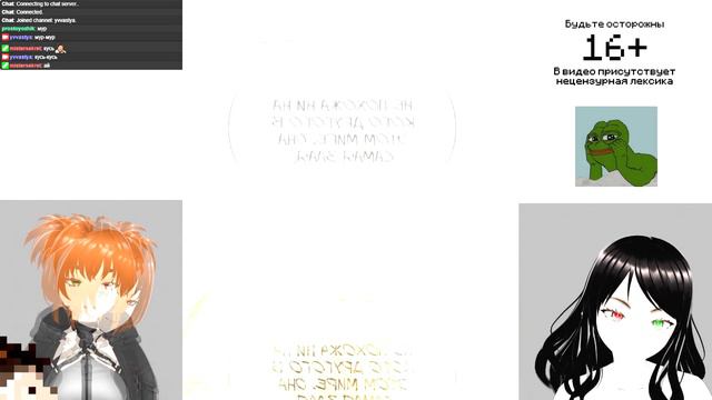 ОЗВУЧКА манхвы - Я хочу СТАТЬ ТОБОЙ, пускай хотя бы НА ДЕНЬ 1-10 главы (любительская озвучка Vtuber смотреть онлайн