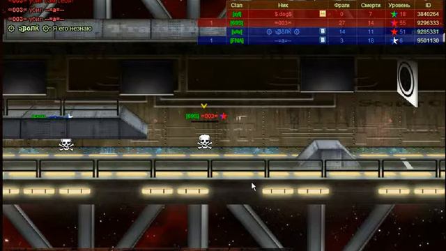 bandicam 2014 06 12 10 49 07 234 смотреть онлайн