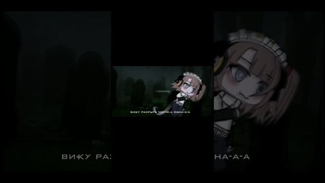 – Красная плесень | Диско 90-х – Всех с 🎃 ! – #говрек #рекомендации #рек #trend #хеллоуин – смотреть онлайн