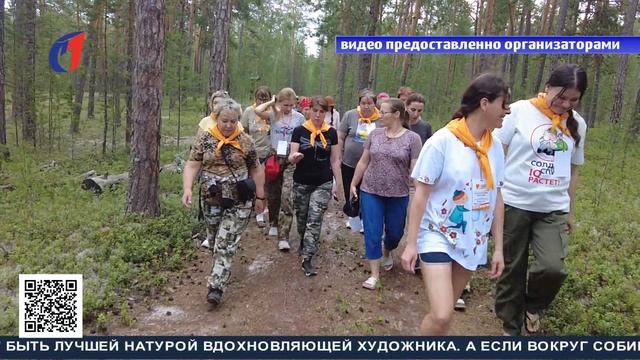 Мастера художники. ТК «Первый Советский» смотреть онлайн