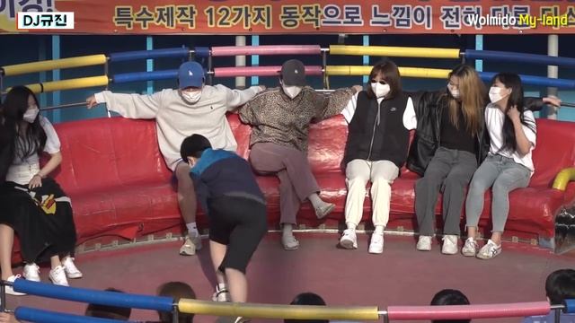 학생! 일어나 종점이야! @1477ㅣDisco Pang PangㅣTagadaㅣKoreancultureㅣ