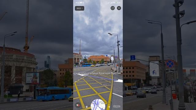 Москва!!! Московский зоопарк!!! достопримечательности городов РФ.Яндекс карты. смотреть онлайн