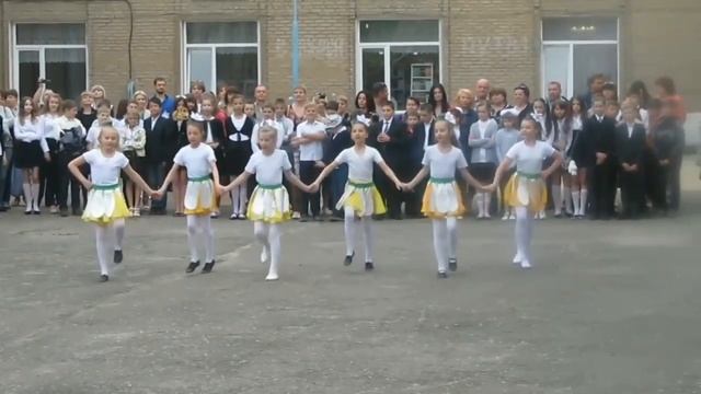 танец ромашки смотреть онлайн