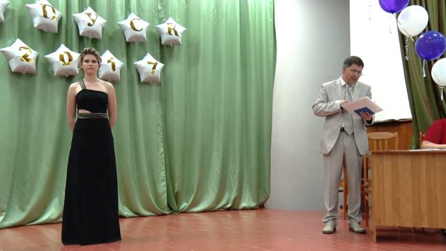 11 4 Attestat смотреть онлайн