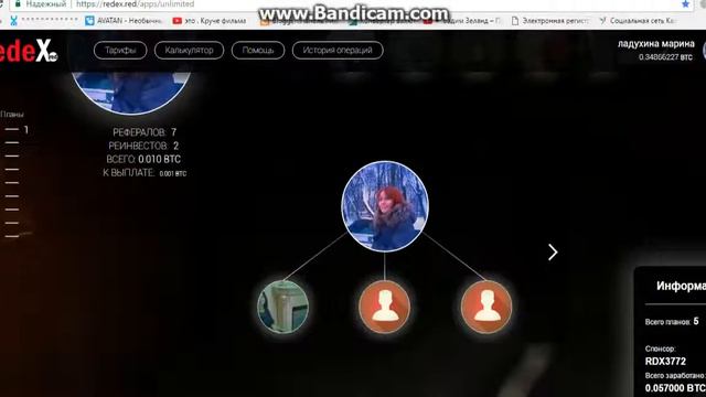 не могу уснуть считаю бабосики вот это нас порадовали !!!! смотреть онлайн