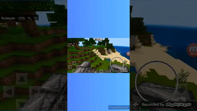 как построить стража - #Майнкрафт смотреть онлайн