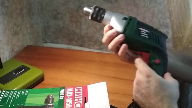 Ударная дрель смотреть онлайн