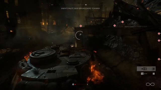 Battlefield V: Последний Тигр (Испытания) №4 смотреть онлайн