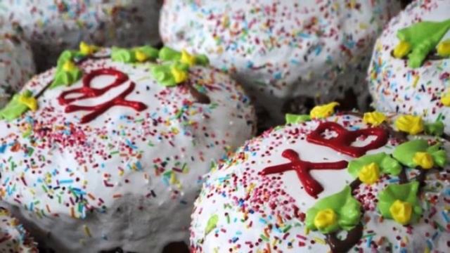 С праздником светлой Пасхи! смотреть онлайн