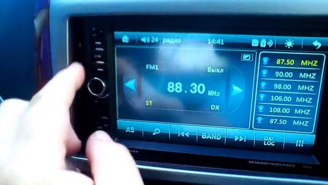 Нет звука на автомагнитоле смотреть онлайн