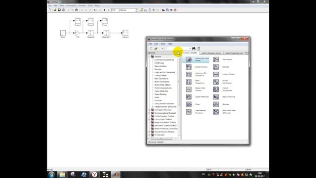 Расчёт математической модели в Matlab Simulink смотреть онлайн