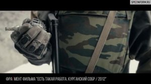 Проверяем действие свето-шумовой гранаты ЗАРЯ-2М на себе!