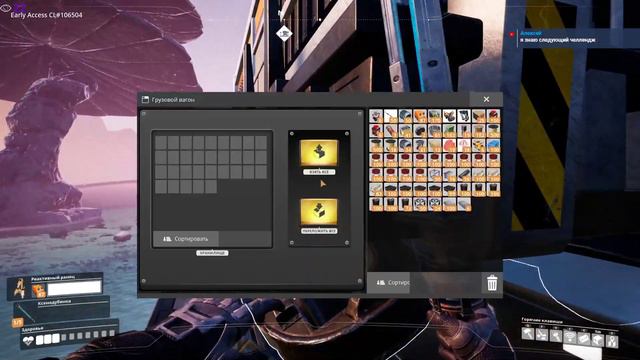 Satisfactory - Прохождение с начала. Движемся к ядерной энергии и поездам! Ч.13 смотреть онлайн
