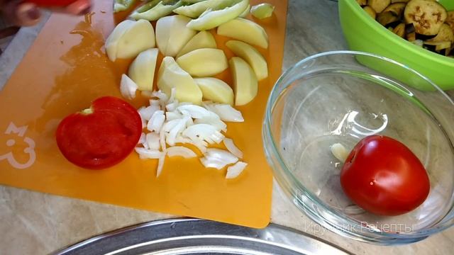 Мода для Мужчин