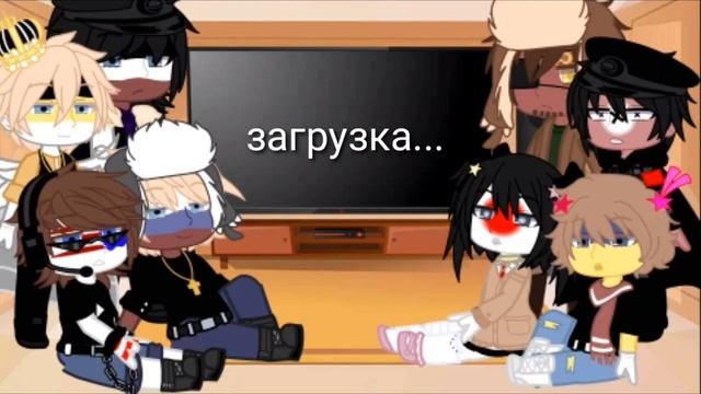 реакция стран на Российскую империю//(Remake!)//оригинал! // смотреть онлайн