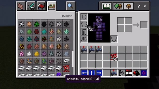 Fredbear Family Diner Addon V1 Dany Fox Minecraft Pe