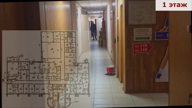 Коммерческая недвижимость в Чебоксарах. Продажа помещений свободного назначения в центре города. смотреть онлайн