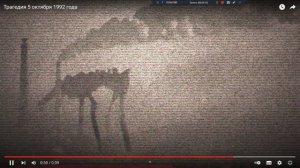 Магнитошахтинская область&ГКБСМП №1_FILES | Только схранйте спокойствiе